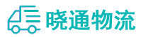 成都到朝阳县物流公司
